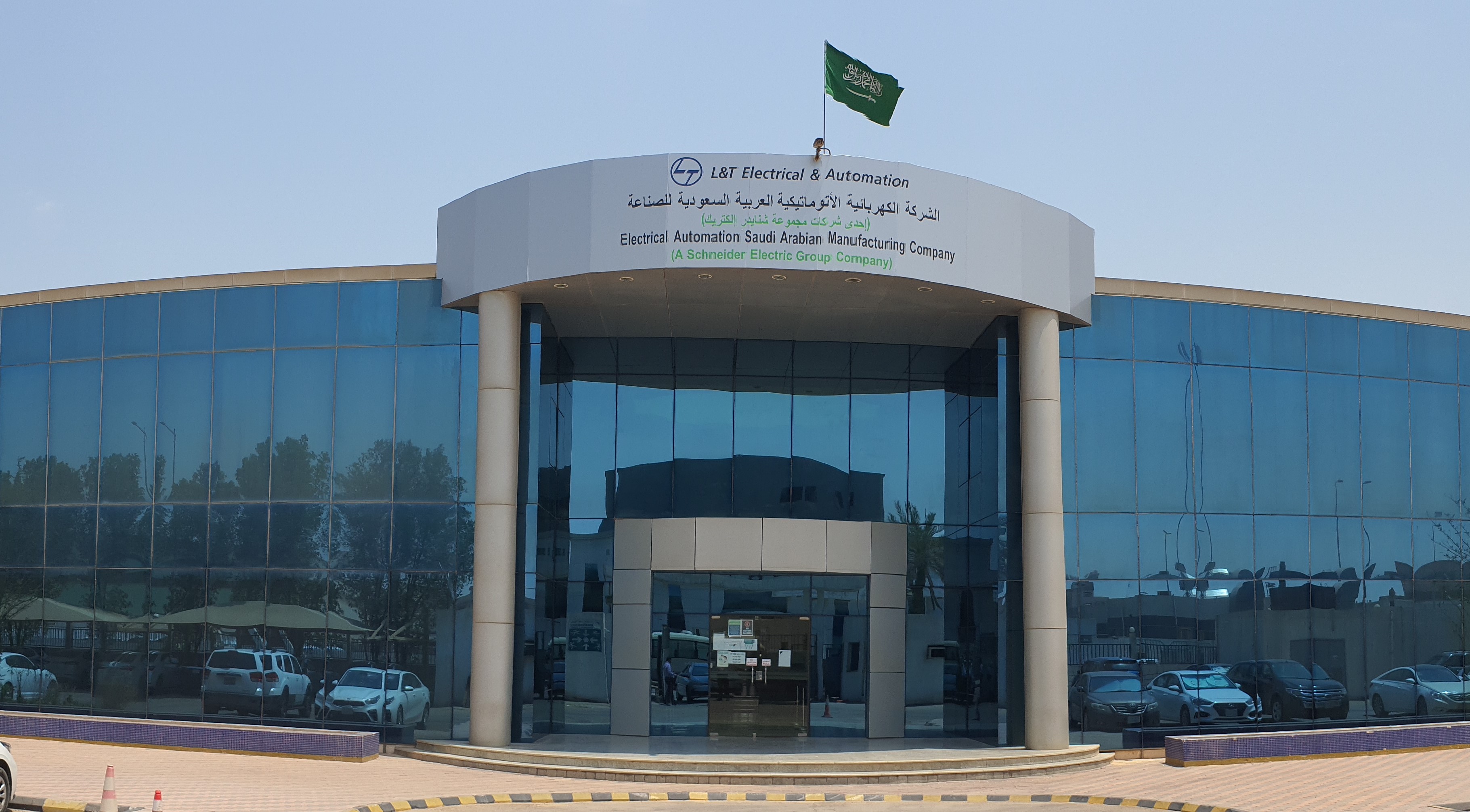 Electrical Automation Saudi Arabian Manufacturing Company (EASAMC )